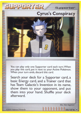 Le complot d'Hélio (PL 105)