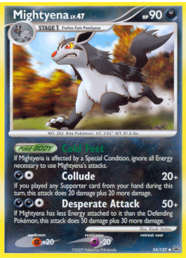 Grahyena Lv.47  (PL 54)