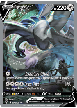 Lugia V  (SIT 186)