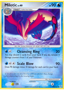 Milotic Lv.52 (SV 70) - Pokémon card (75730) | Playin