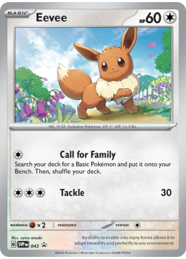 イーブイ 061/SVP ポケモンカード Eevee (SVP 043) - Pokémon card (76054) | Playin