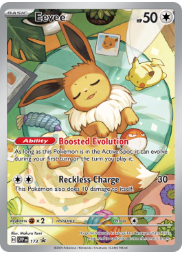 イーブイ P [SVP EN 173]【英語版】(スカーレット&バイオレット Eevee (SVP 173) - Pokémon card (76182) | Playin