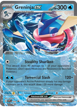 Greninja ex (SVP 054) - Pokémon card (76065) | Playin