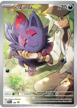 n's pokemon cards N's Resolve (Full Art) - SM - Cosmic Eclipse - Pokemon