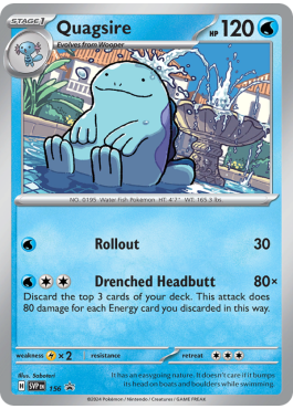 quagsire pokemon card (26/109) (Stamped) [EX: Team Rocket Returns] Vivid Voltage Singles Paldean Quagsire ex SSR 332/190