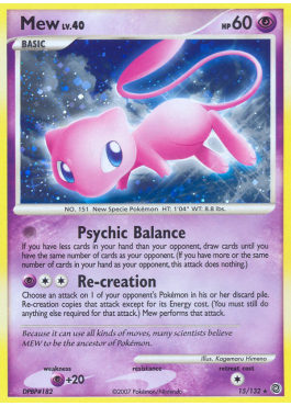 Mew Lv.40 (SW 15) - Pokémon card (79575) | Playin