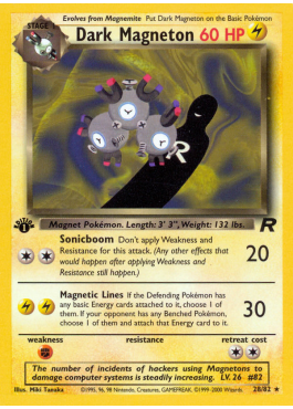 Dark Magneton (TR 28)
