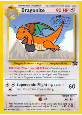 Dragonite (PR 5)