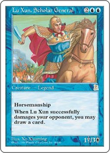 Lu Xun, général érudit