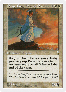 Pang Tong, "Young Phoenix"