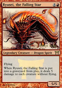 Ryusei, the Falling Star