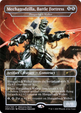 Love your LGS 2020 - Mechagodzilla
