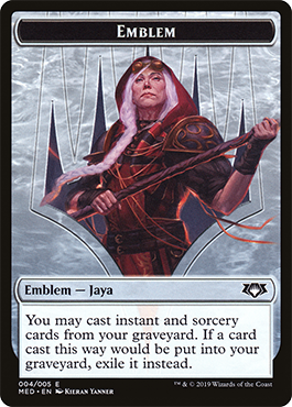 Emblem Jaya Ballard