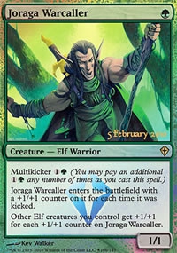 Worldwake Release