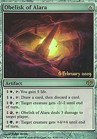 Obelisk of Alara