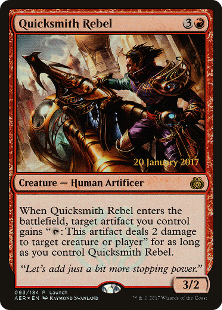 Quicksmith Rebel