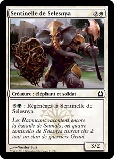 Selesnya Sentry