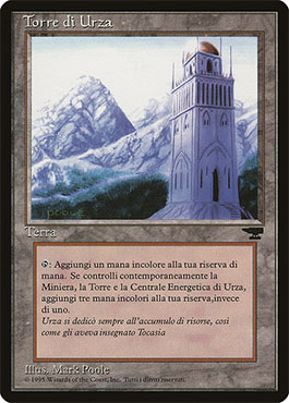 Mountain