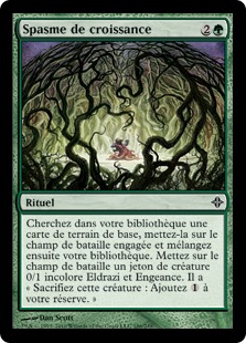Growth Spasm