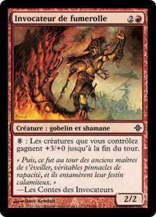Lavafume Invoker