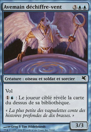 Version 2