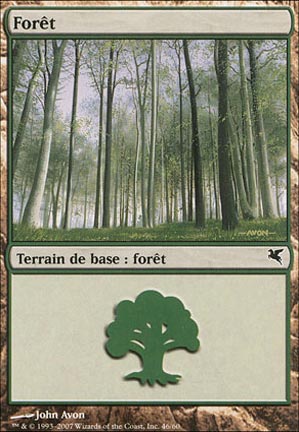Version 16