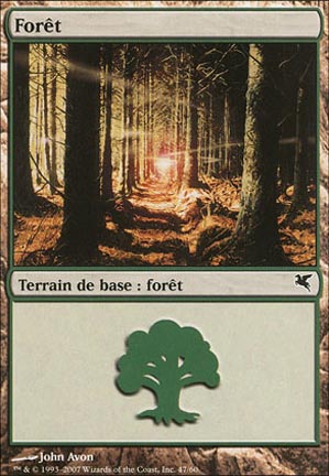 Version 17