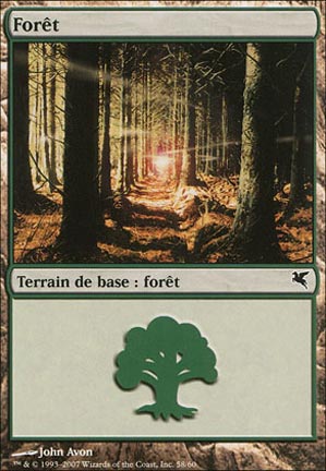 Version 21