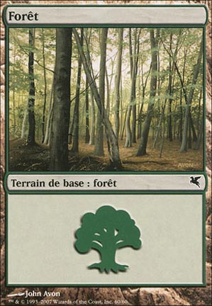 Version 23