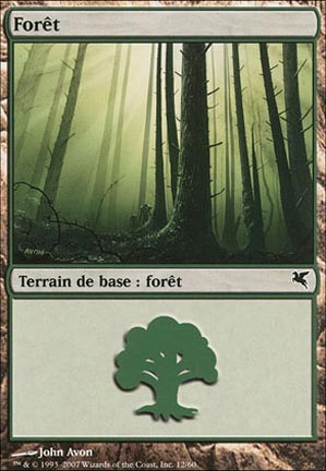 Version 25