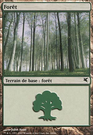 Version 27