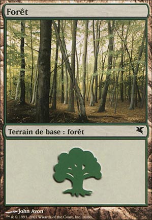 Version 3