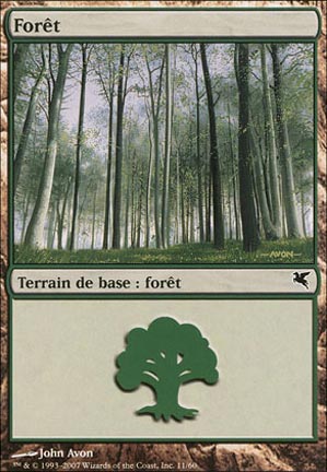 Version 4