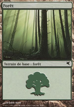Version 42