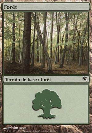 Version 43