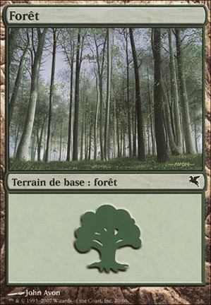 Version 44
