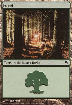 Version 45