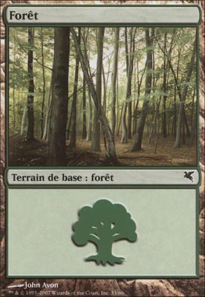 Version 47