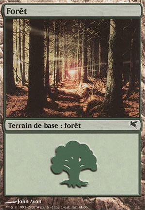 Version 49