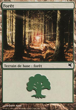 Version 5