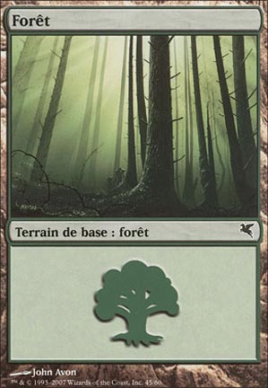 Version 50