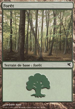 Version 51