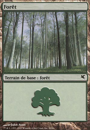 Version 52