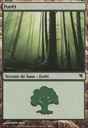 Version 54