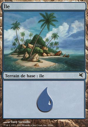 Version 7