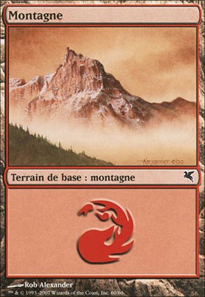 Version 12