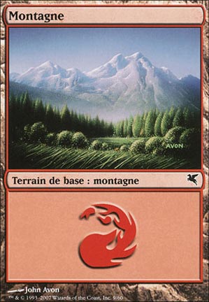 Version 13