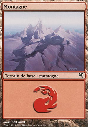 Version 14