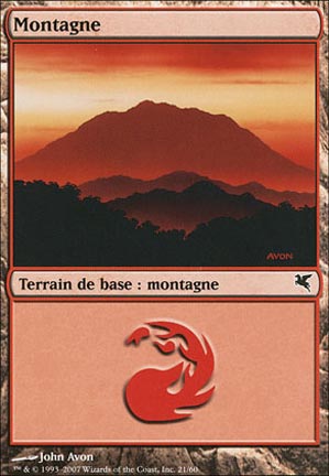 Version 15