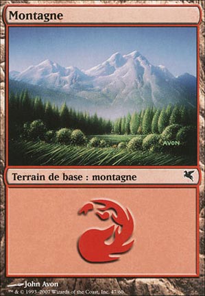 Version 17